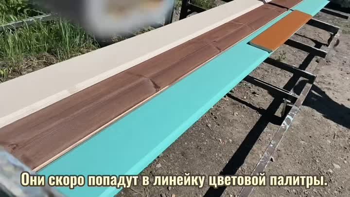 Покрасочный цех. Этапы