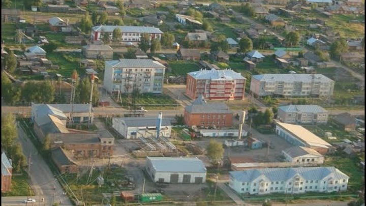 Каргасок