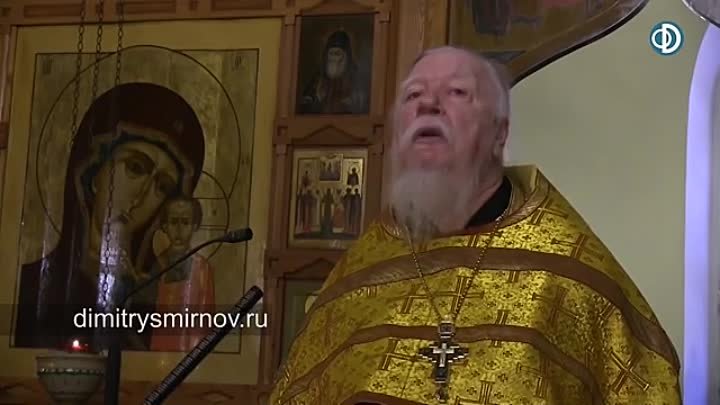 Проповедь на день памяти Святителя Николая, архиепископа Мир Ликийск ...