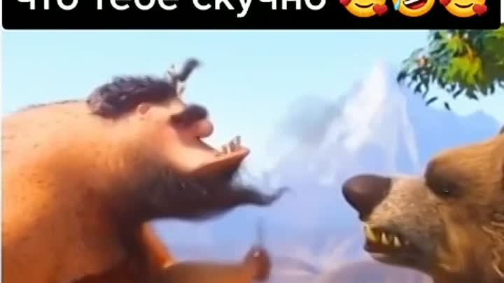 Скачать песню быть плохим примером гораздо веселее Скачать песню быть плохим примером гораздо веселее