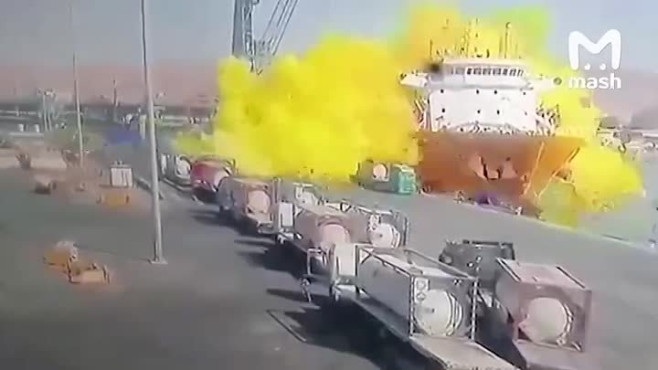 Утечка газа в порту Акаба, Иордания