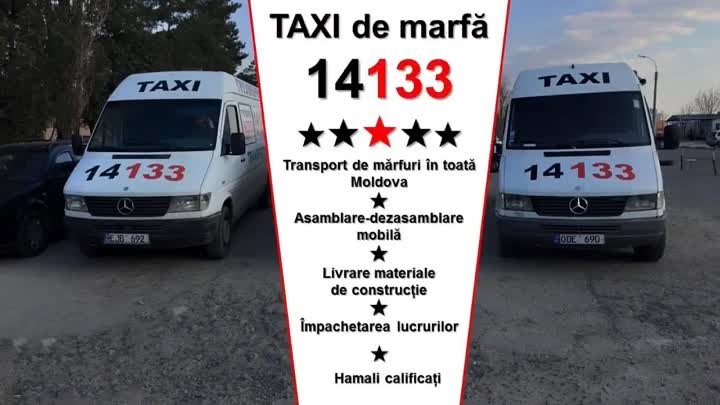 Transport de marfuri prin toata MOLODVA!