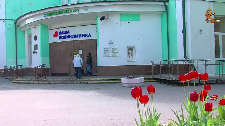 Гбуз ск советская районная больница зеленокумск фото Гбуз ск советская районная больница зеленокумск фото