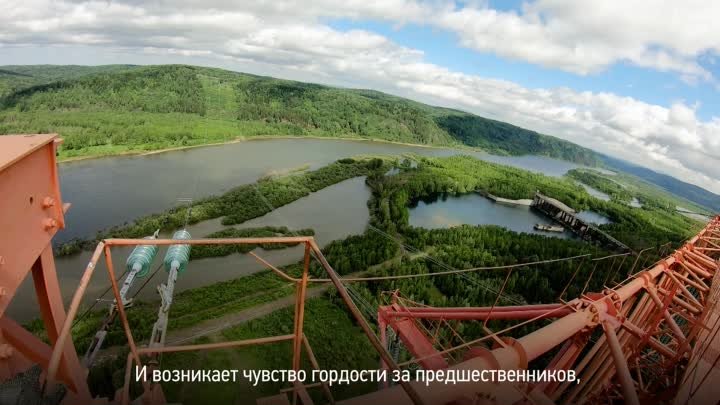 МЭС Сибири | 20 лет «Россети ФСК ЕЭС»