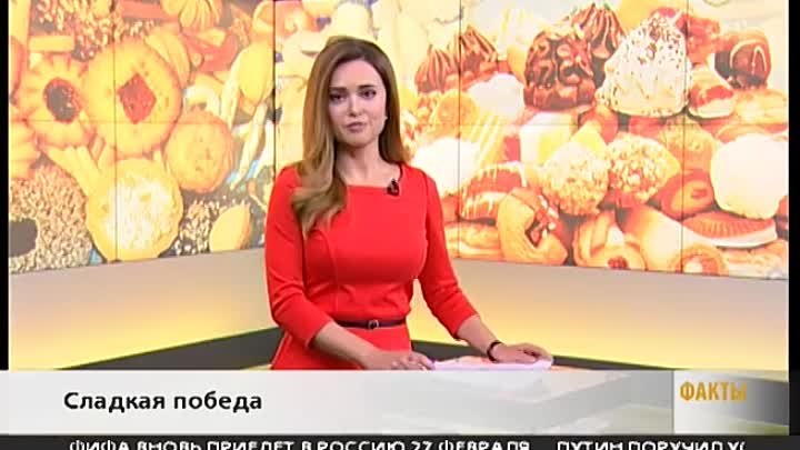 Новостной ролик "Кубань 24" о КФ "Метрополис", П ...