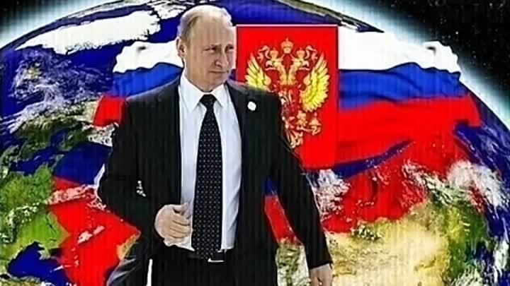 Лучший президент Мира Владимир Владимирович Путин