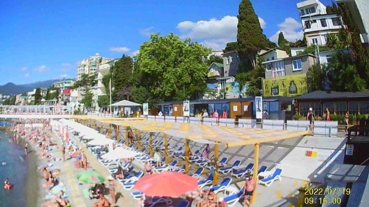 Массандровский пляж фото Массандровский пляж фото