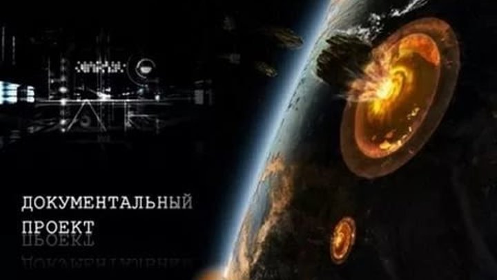 Смотрите видео "День "Засекреченных списков". Выпуск № 6 (11.03.2018) © РЕН ТВ"