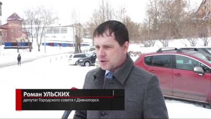 Шевин роман николаевич красноярск фото Шевин роман николаевич красноярск фото