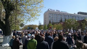 9 мая 2017 год. Петропавловск