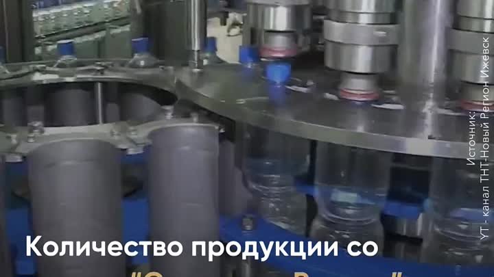 Производства РФ растут и развиваются при поддержке государства