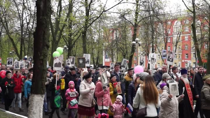 Акция "Бессмертный полк" в Жуковском