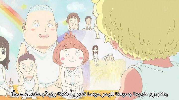 One Piece مشاهدة الحلقة 614 من أنمي