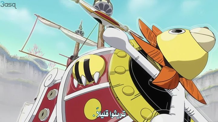 One Piece مشاهدة الحلقة 556 من أنمي
