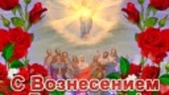 И когда пойду и приготовлю вам место, приду опять и возьму в...