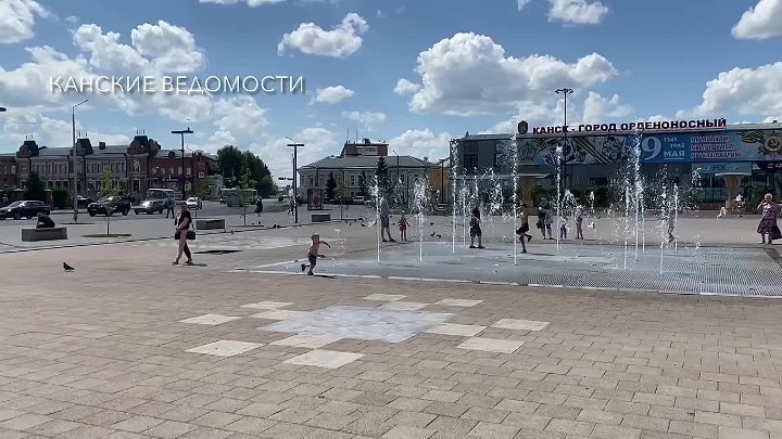 Здоровье ул коростелева 32 канск фото Здоровье ул коростелева 32 канск фото