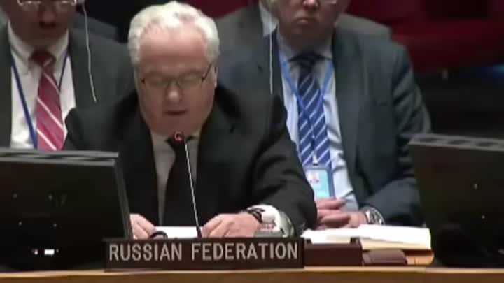 Последнее Выступление Виталия Чуркина в ООН - YouTube