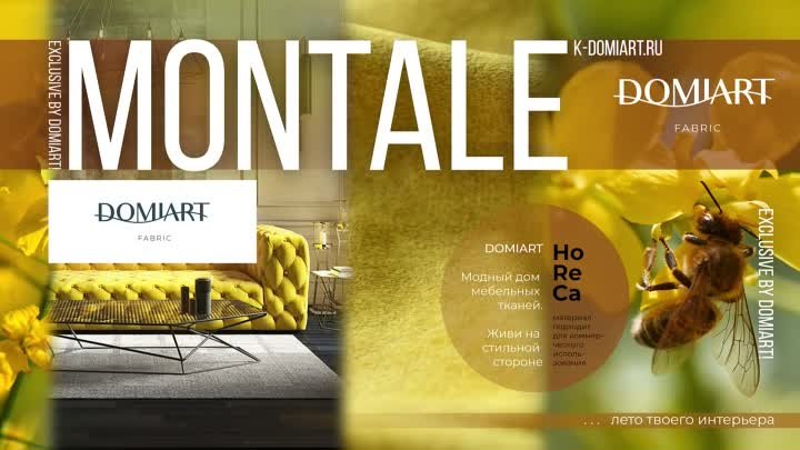 MONTALE Domiart