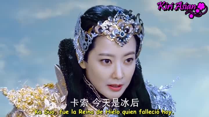 ICE FANTASY 41