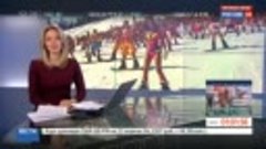 Лыжники в купальниках установили рекорд в Шерегеше