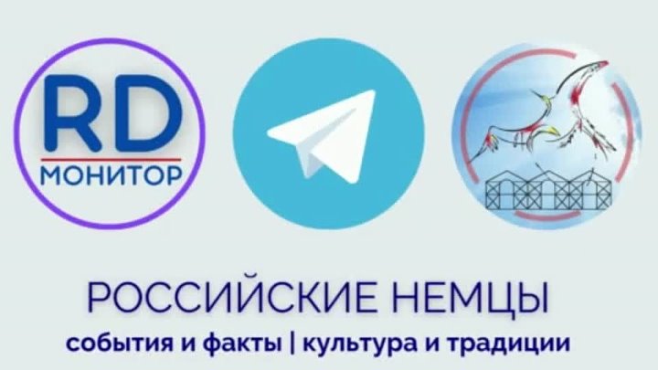 Телеграмм канал рф украина