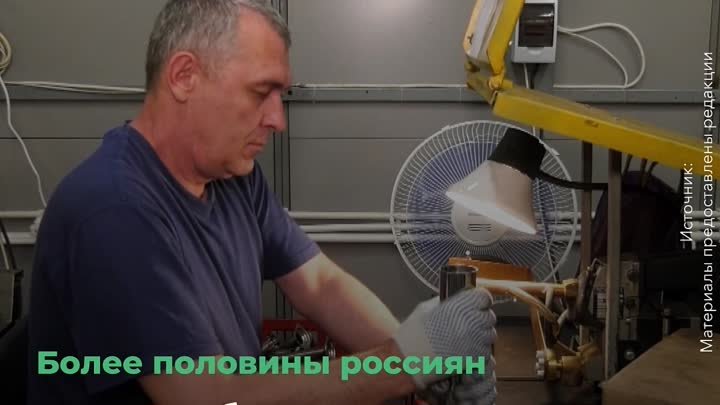 Новые достижения российских производителей