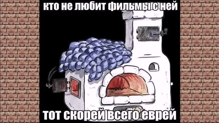 Еврейский юмор!