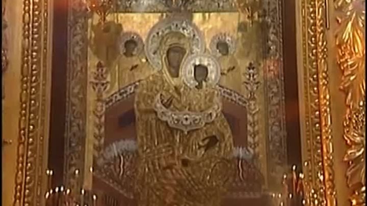 31 АВГУСТА - праздник иконы Богородицы Всецарица