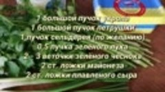 Лепёшки с зеленью на сухой сковороде за считанные минуты. 