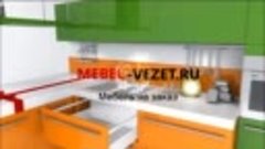 Угловая кухня на заказ за 7 дней в Mebel-vezet (34)