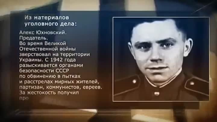 Алекс лютый прототип подлинная история фото Алекс лютый прототип подлинная история фото