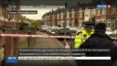 В Лондоне задержали трех предполагаемых террористок