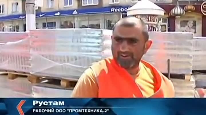 Галустян ремонтирует липецкие дороги