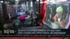 Евгений Мураев в «Большом эфире» на телеканале NewsOne, 06.0...