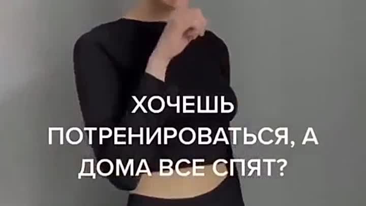 Видео от СПОРТ