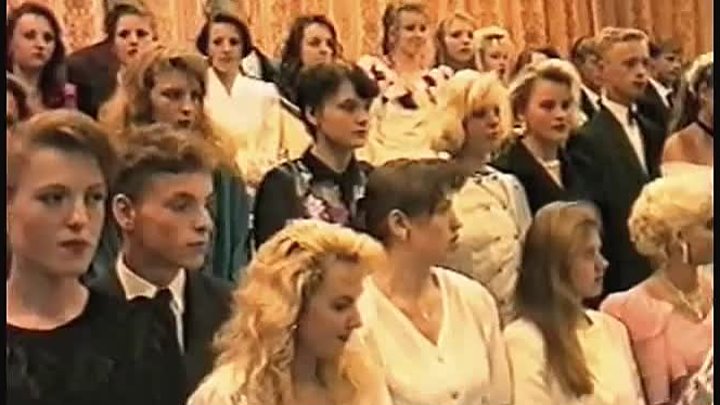 Березино 1994г. Выпуск школы №3 - 2ч(2). Беларусь