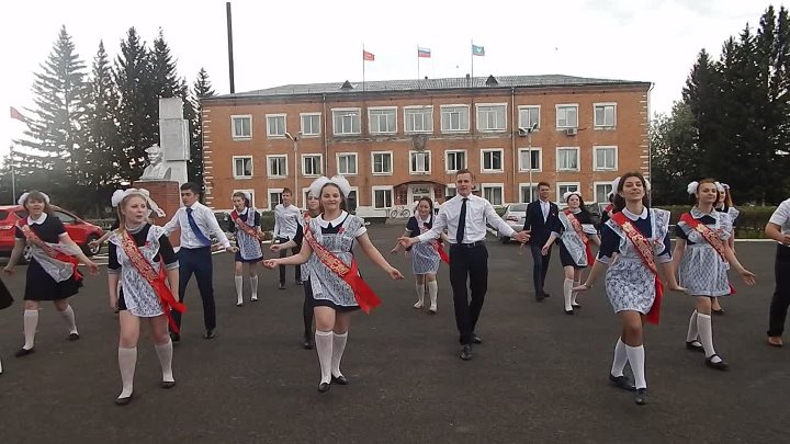 Нижний ингаш фото Нижний ингаш фото