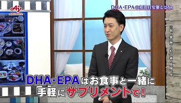 [HD] イケメン共よ メシを喰え #10