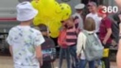 Прибытие детей из Донбасса в Подмосковье
