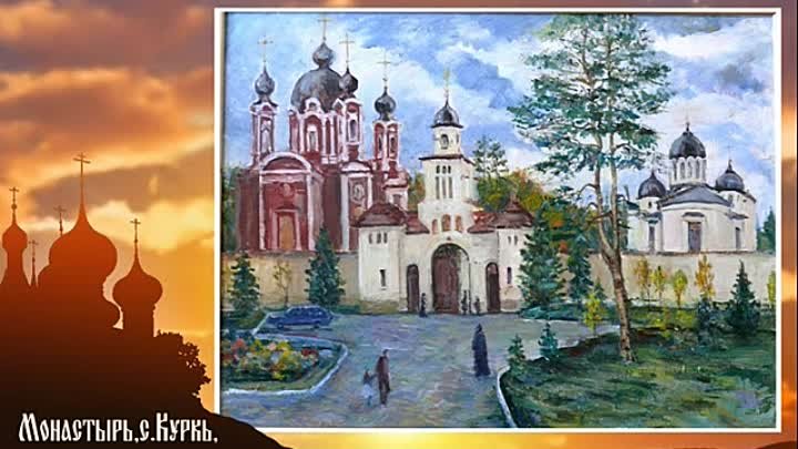 Монастыри Молдовы.Картины Наталии Ныш