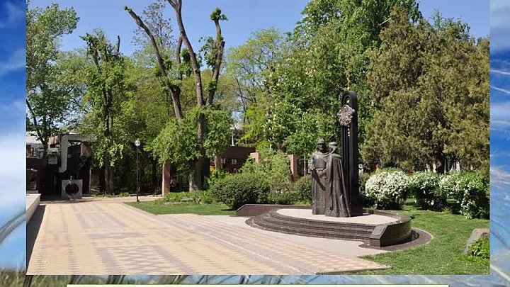 Парк чуковского ростов на дону фото Парк чуковского ростов на дону фото