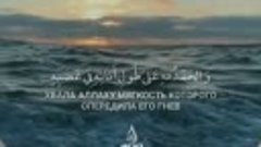 dua-mulk_(videomega.ru).mp4