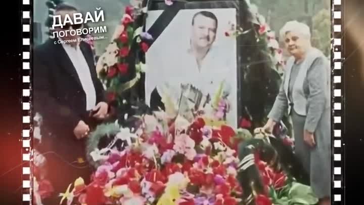 Фото смерти михаила круга Фото смерти михаила круга