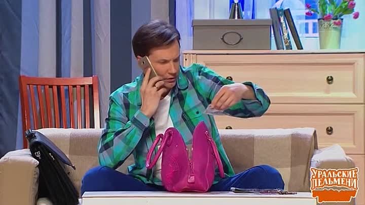 Женская сумочка уральские Женская сумочка уральские