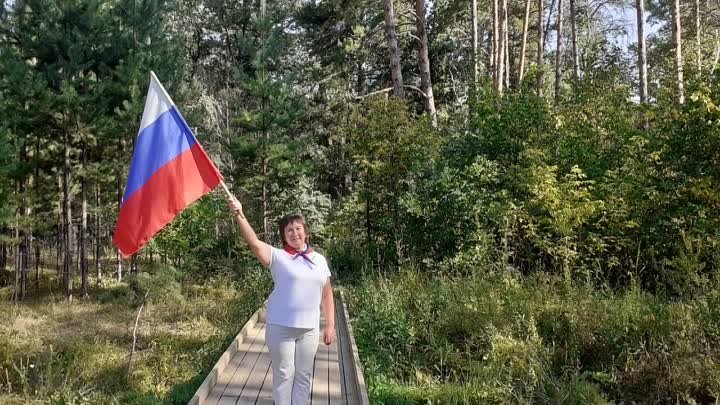 Флешмоб Флаг моей страны Бузулукский район