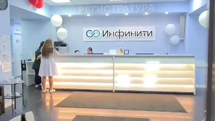 Лучшие врачи Санкт-Петербурга работают в нашей клинике 💙.