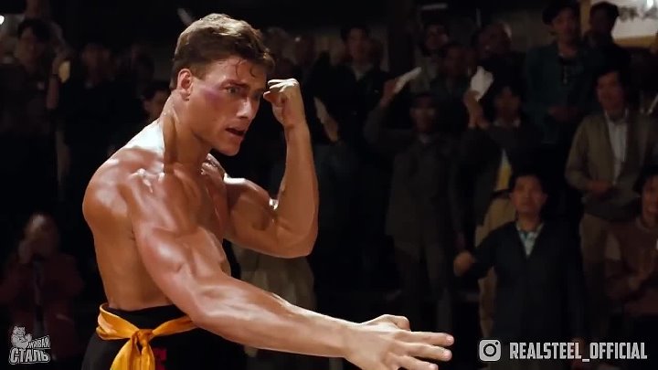 Ван дамм кровавый спорт фото Ван дамм кровавый спорт фото