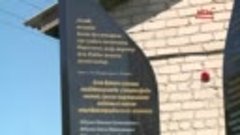 В Татарском Умысе открыли памятник воинам, погибшим в годы В...
