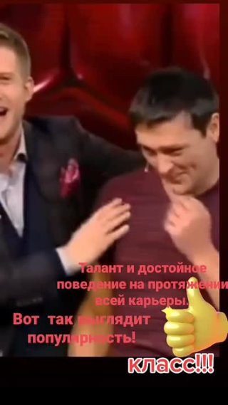 Эти ямочки и улыбку никогда не забудем💥 Юра Шатунов, помним и любим❤️❤️❤️