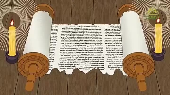 Православный словарь. Закон Моисея